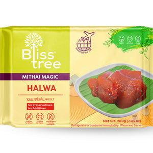 Halwa - 200g