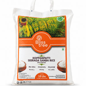 Blisstree Seeraga Samba Rice - 10lb